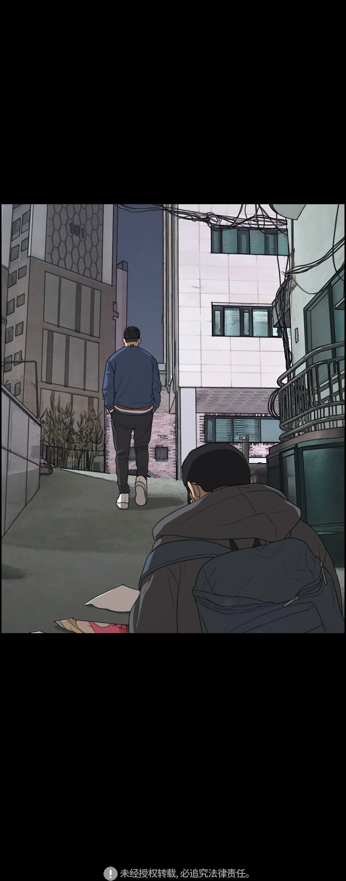 [第319话] 超重量级东猪（1）68