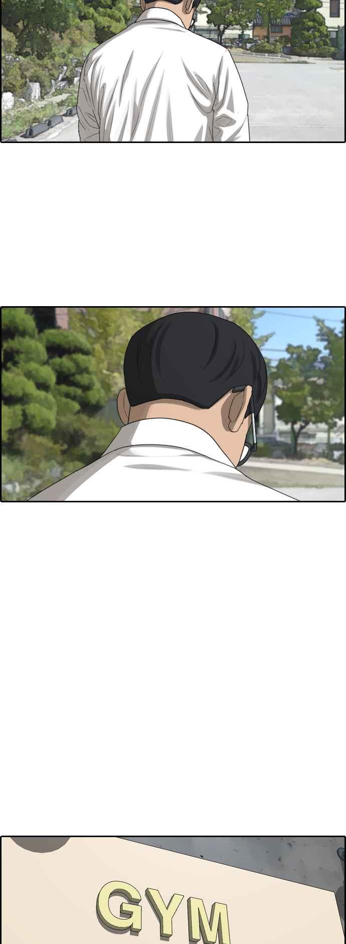 [第349话] 韩泰成的敌人(6)19