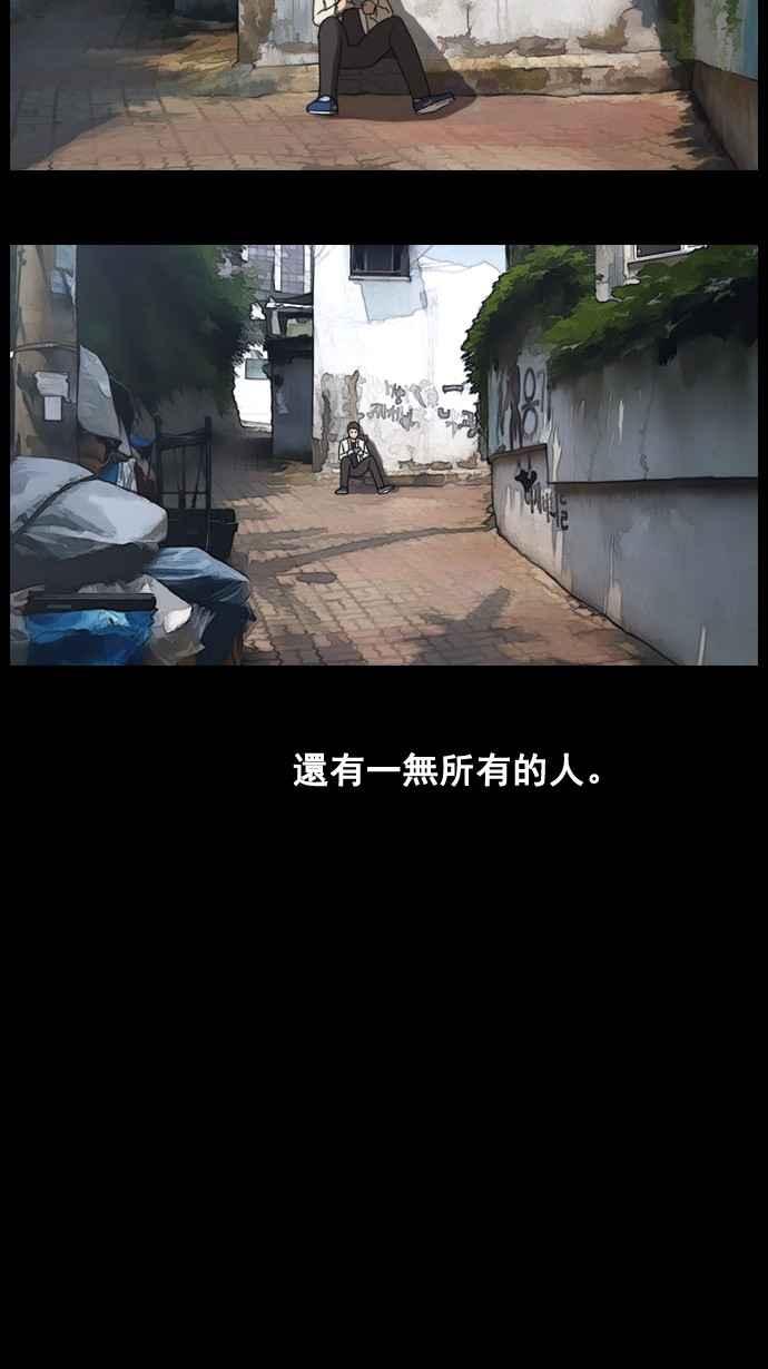 预告11