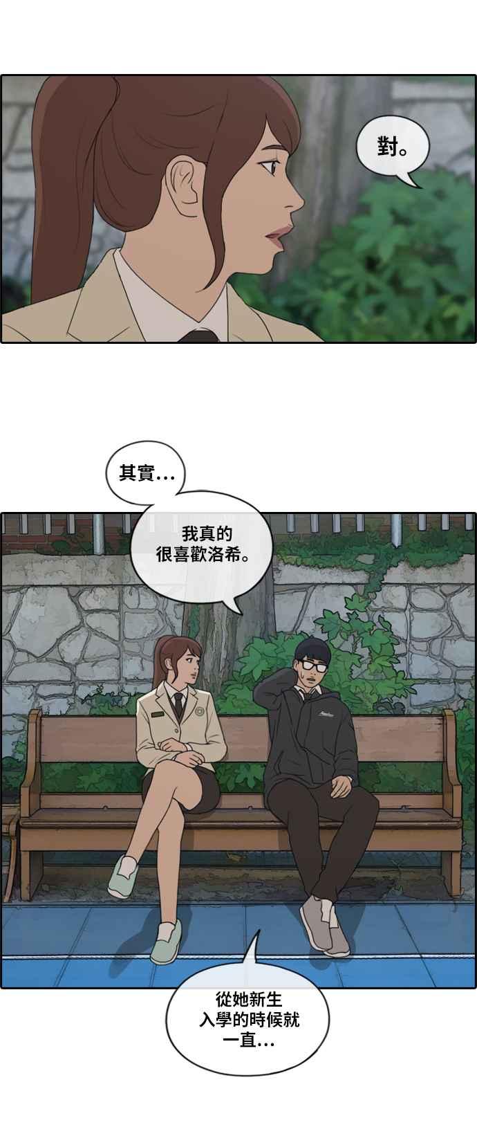 [第173话] 徵件比赛公布2