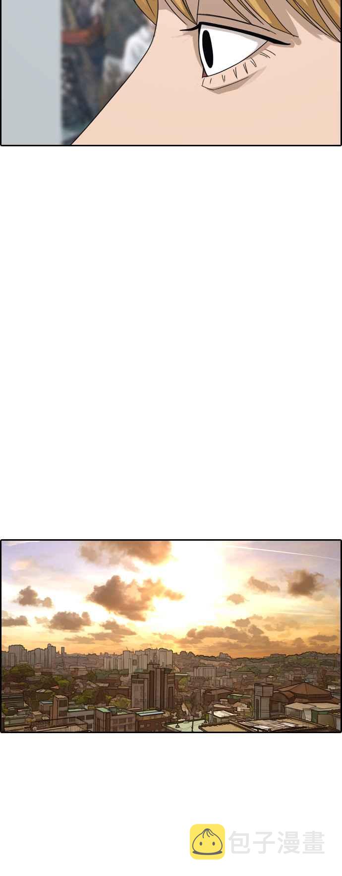 [第350话] 三角关系(1)34