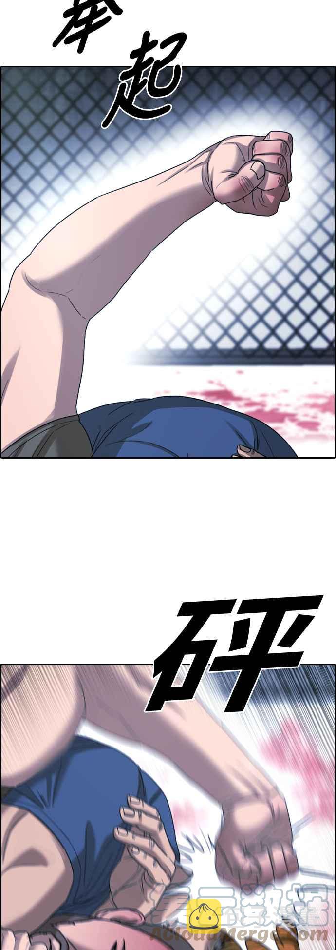 [第407话] 拳击俱乐部(14)39