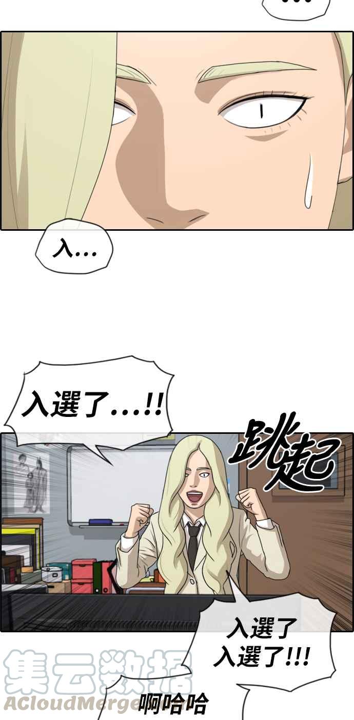 [第173话] 徵件比赛公布30