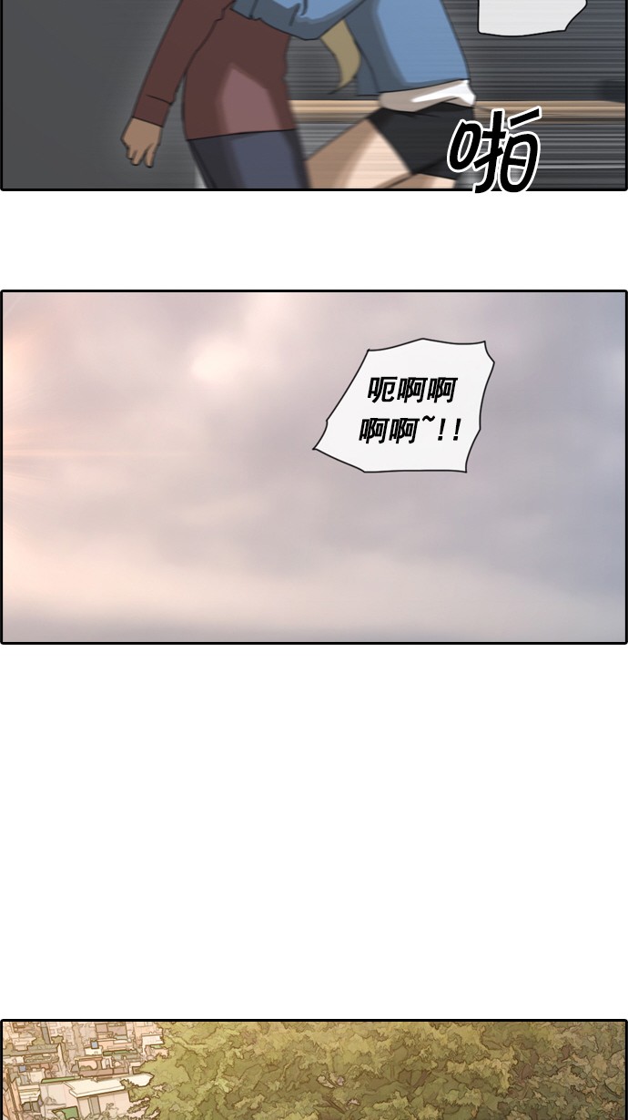 [第57话] 事件的元凶（1）7