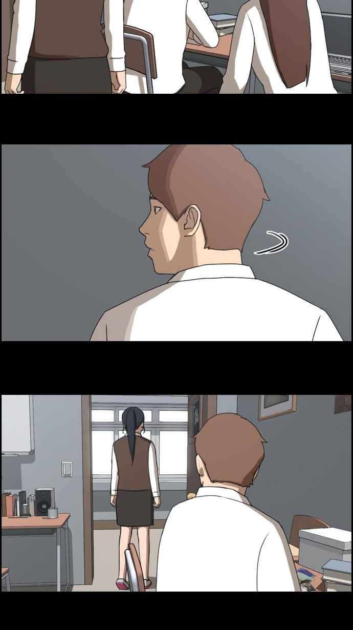 [第69话] 失恋的姜珠熙 (1)35