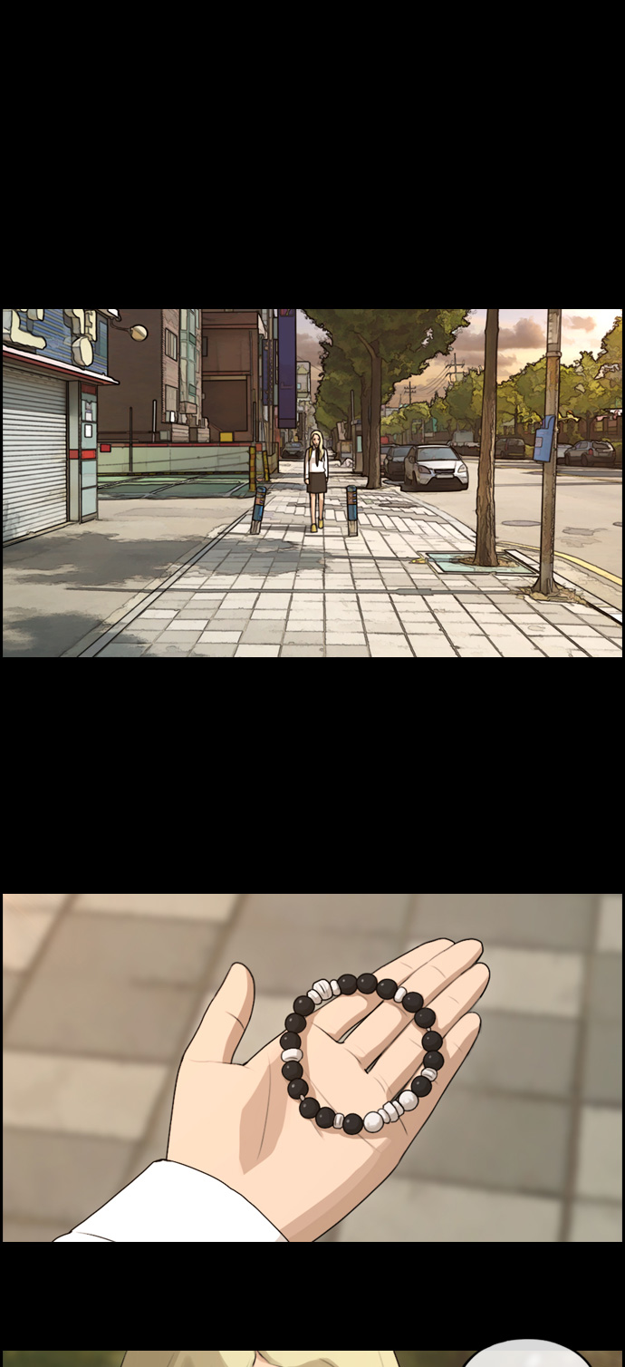 [第95话] 去年美术部发生的事（3）39