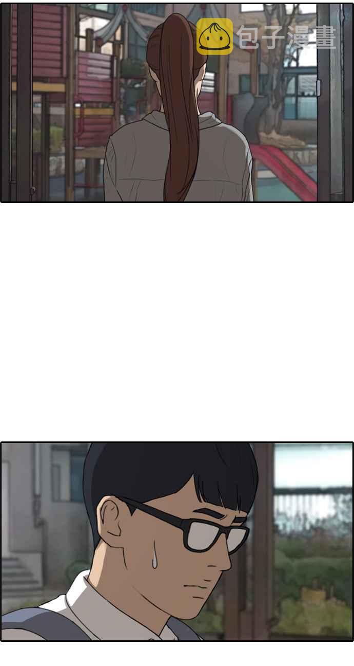 [第299话] 节目结束後 (1)39