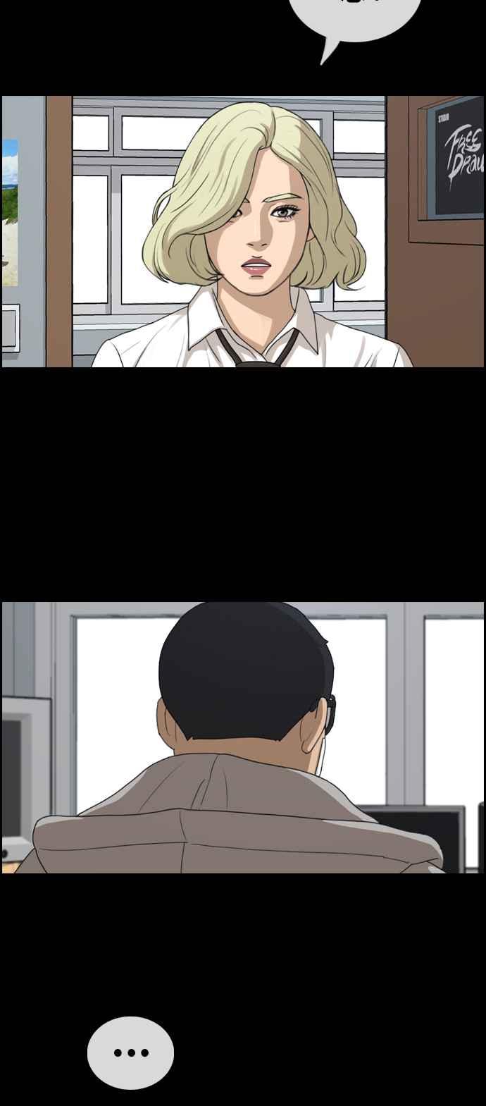 [第320话] 特重量级东猪 (2)9