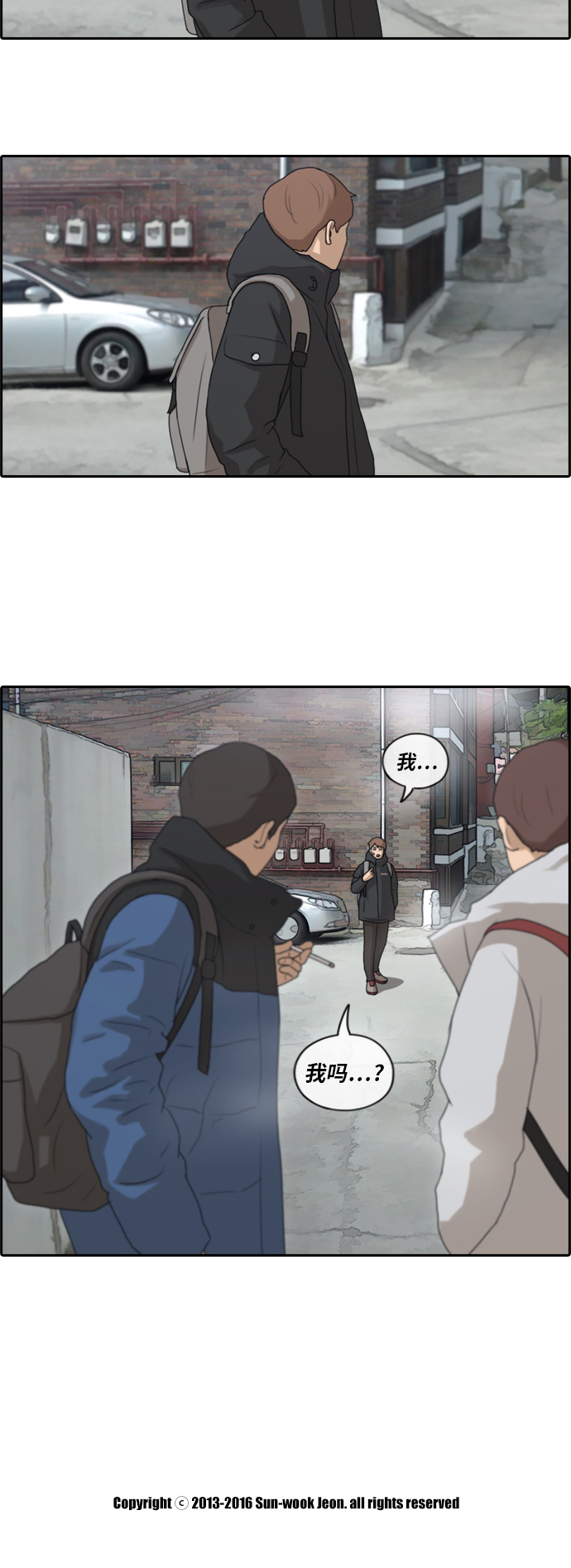 [第161话] 冬天过去，春天开始36