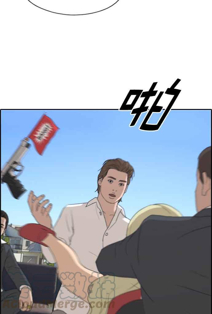 [第210话] Hollywood Showdown8