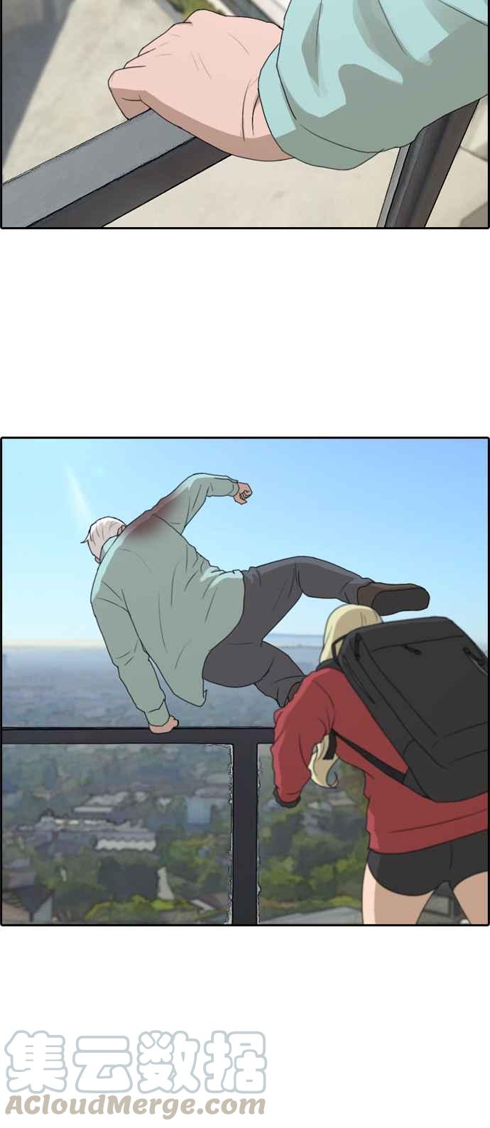 [第210话] Hollywood Showdown28