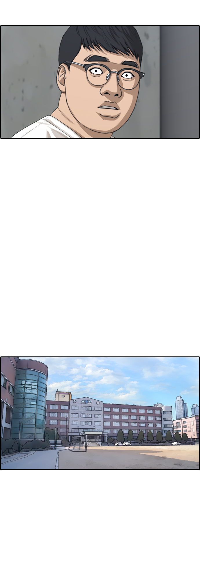 [第414话] 喜欢具夏林的男生们（2）55