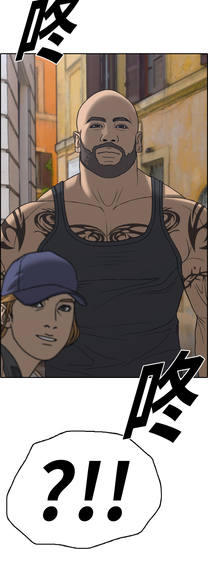 [第447话] 毕业旅行（3）64