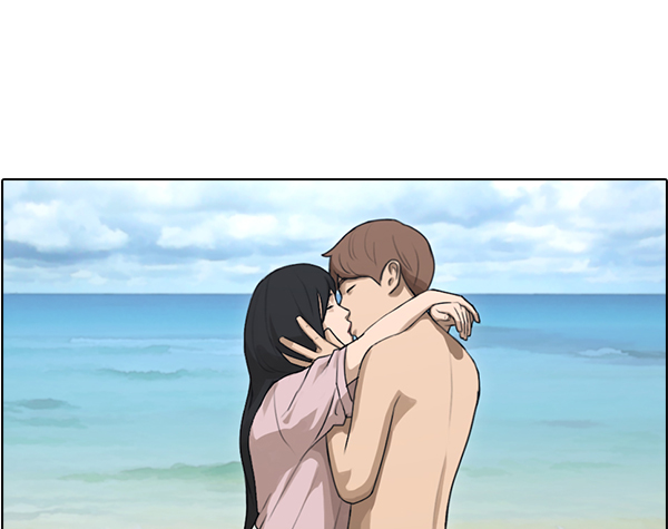 [第87话] 烦心事1
