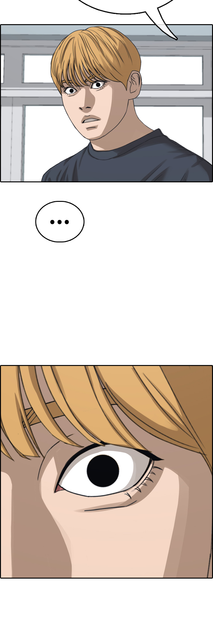 [第413话] 喜欢具夏林的男生们（1）12