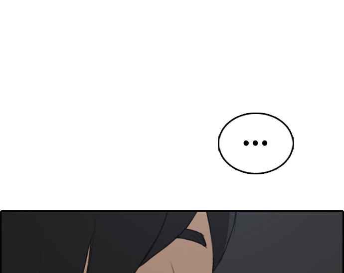 [第297话] 偶像生存节目(11)116