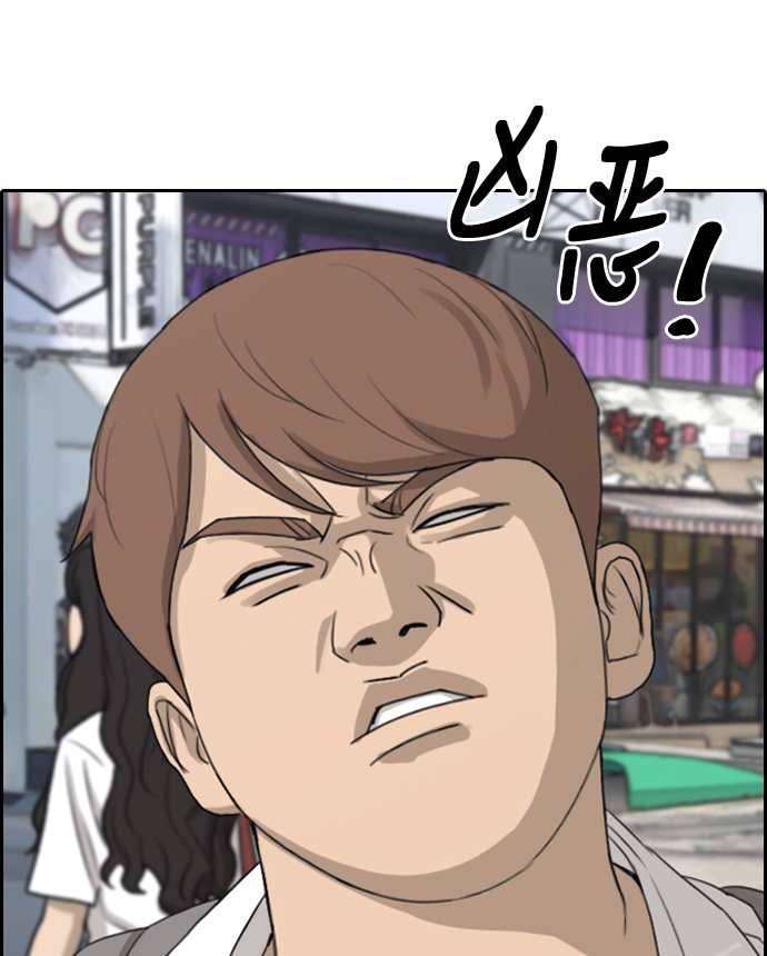 [第300话] 节目之後（2）18