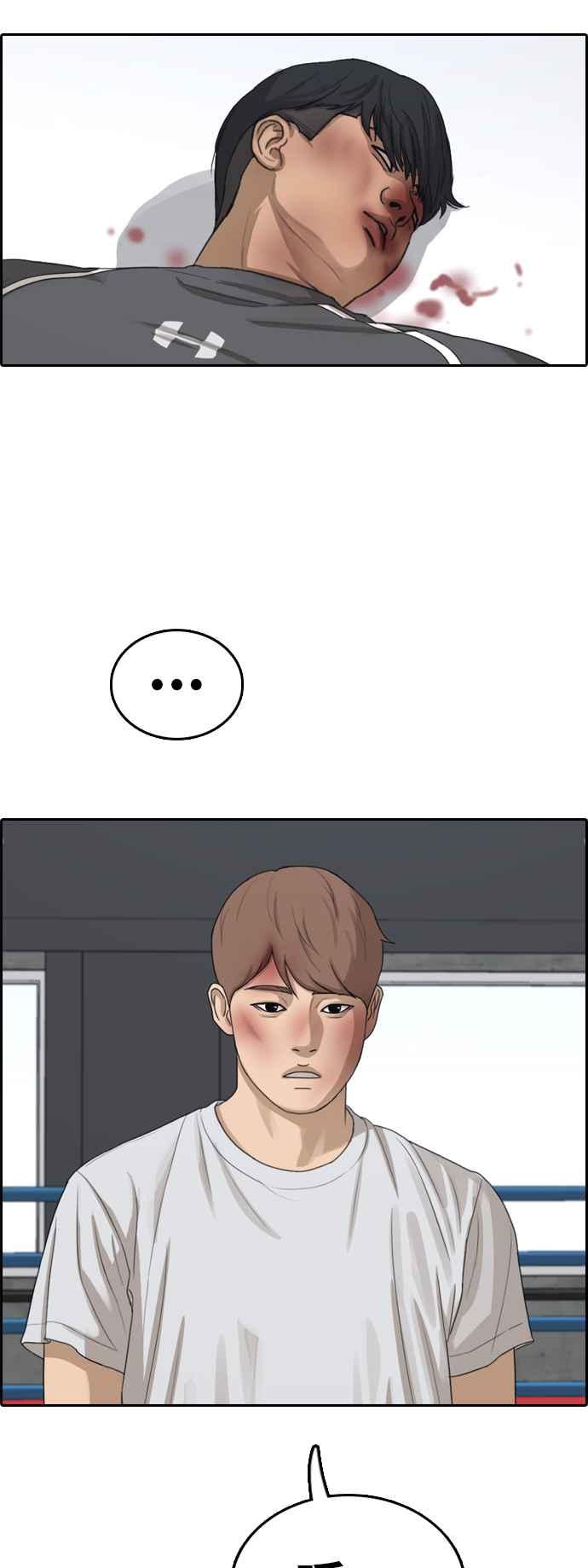 [第345话] 光川高中 学餐队长(5)38