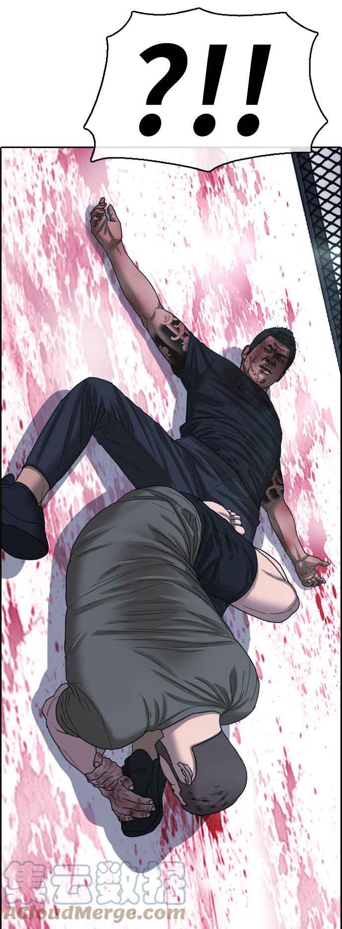 [第408话] 拳击俱乐部(15)67