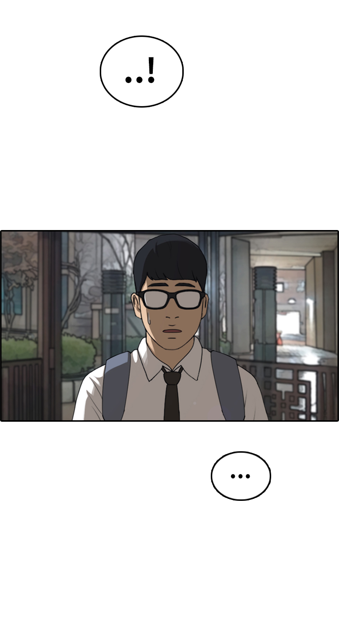 [第299话] 节目之後（1）39