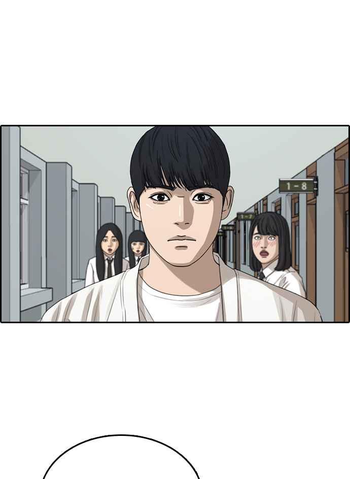 [第337话] 张奉南的诡计(7)38