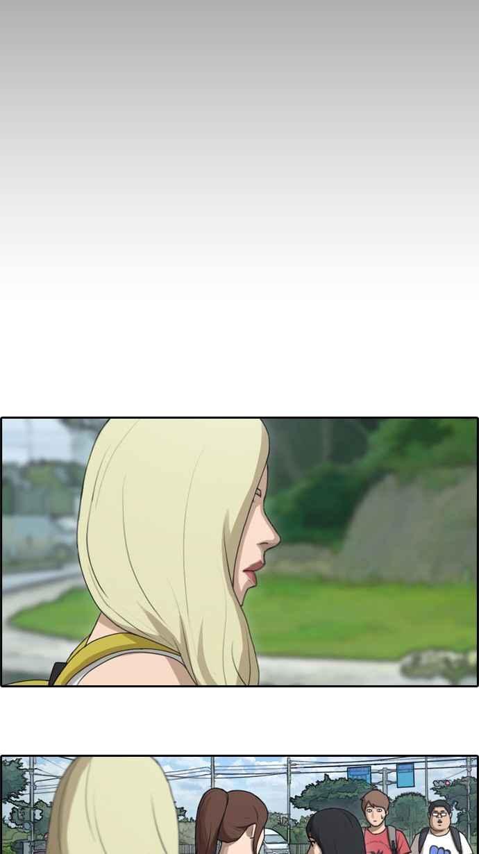 [第79话] 江珠熙跟任载益汇合40