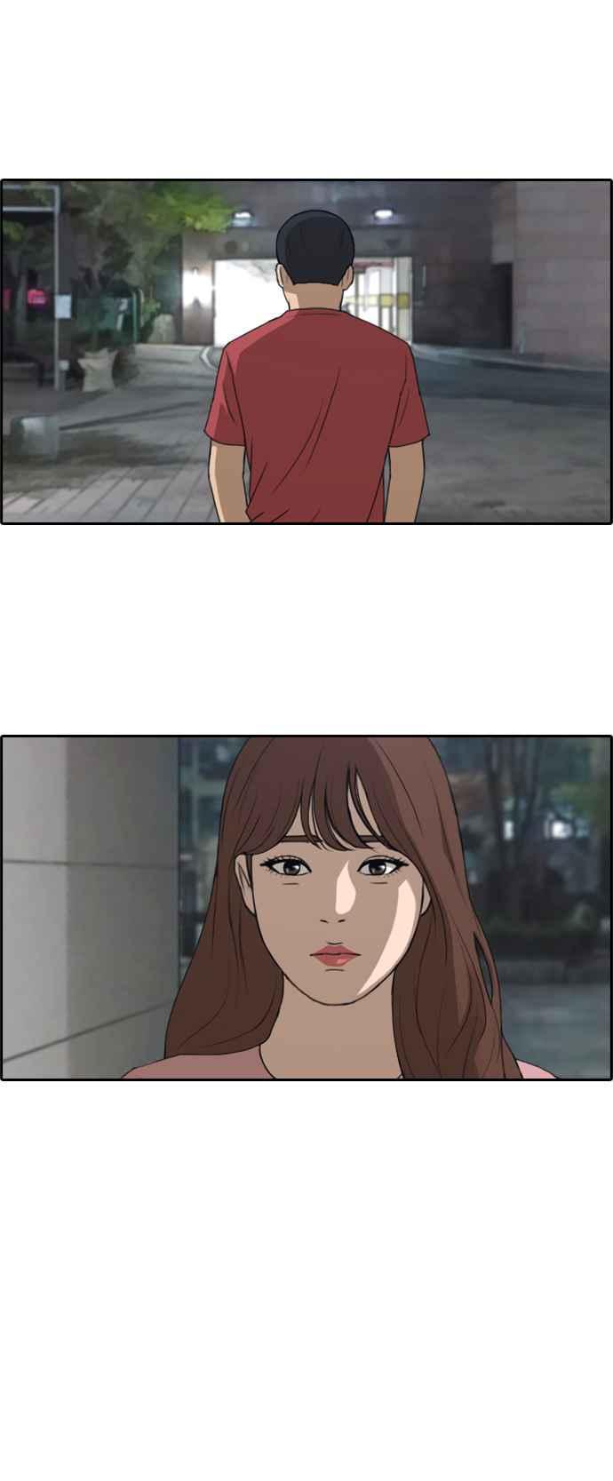 [第234话] 人气的泥沼29