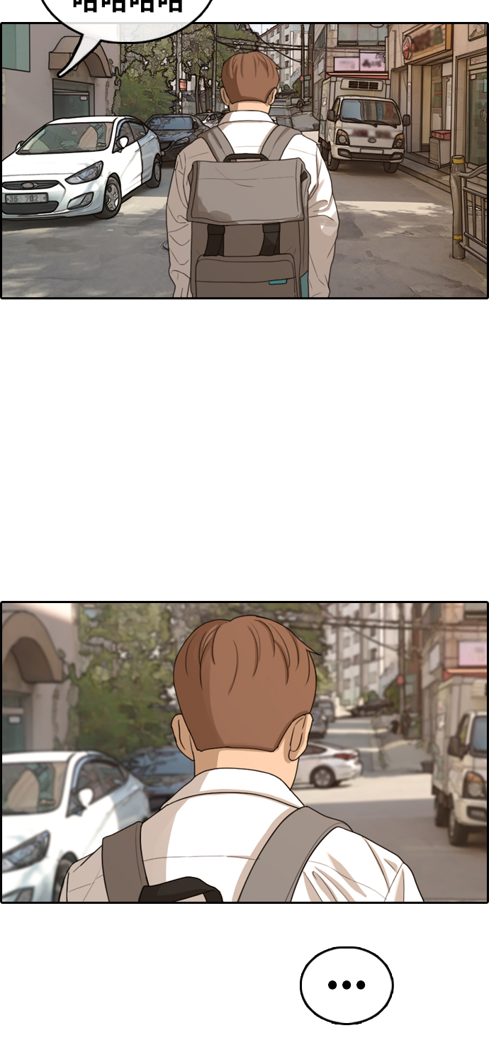 [第310话] 来自黑帮的邀请（1）18
