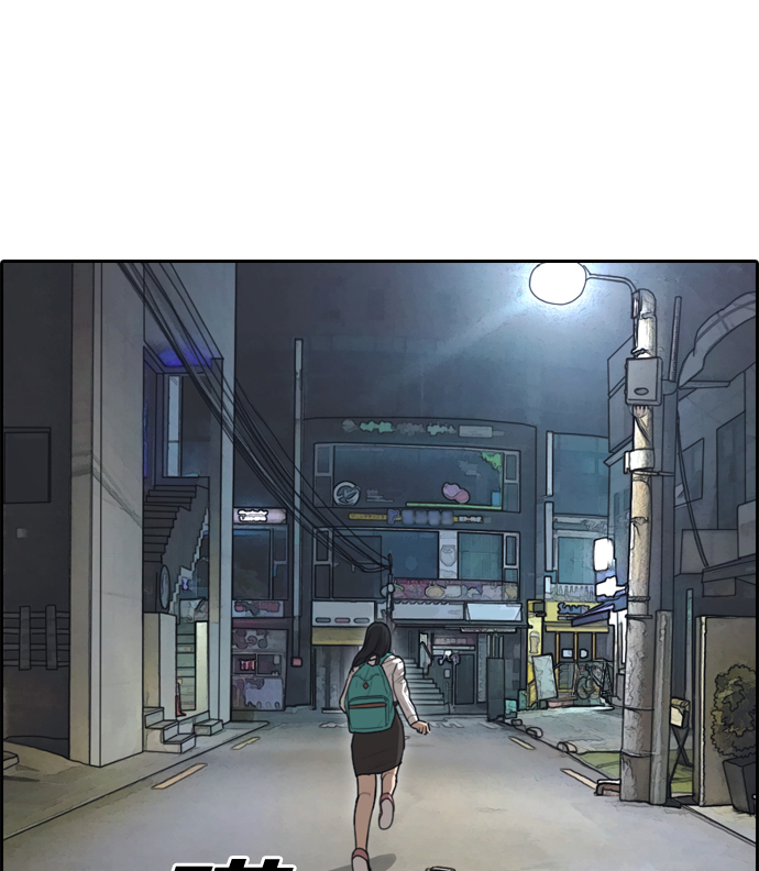 [第330话] 金发男生（6）83