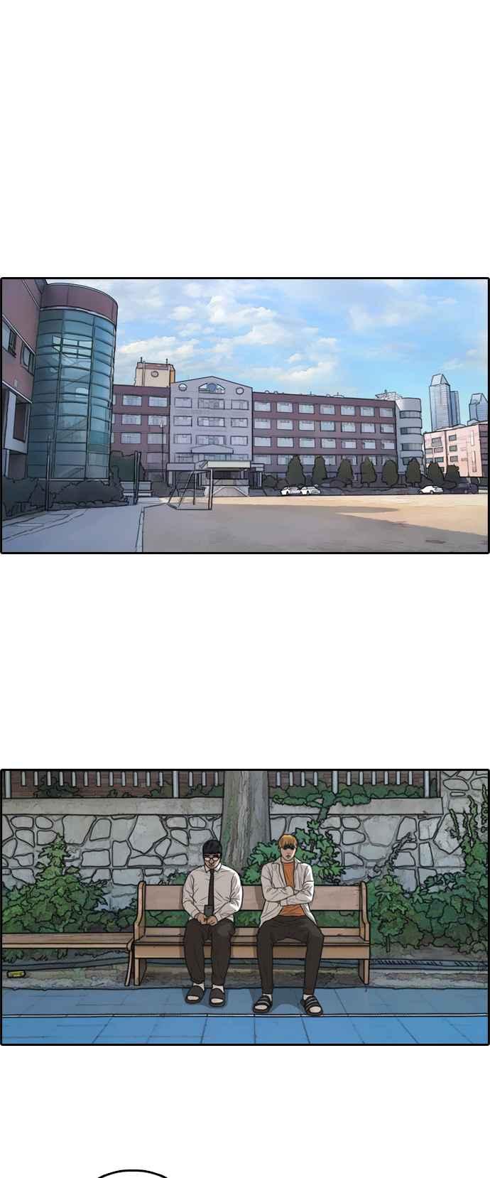 [第356话] 旁观者的记忆(3)43
