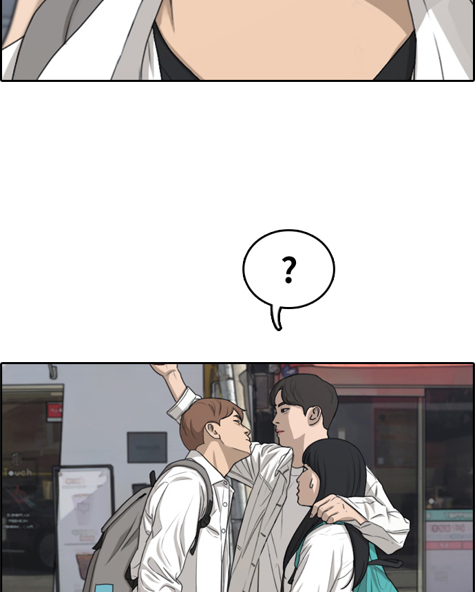 [第300话] 节目之後（2）19