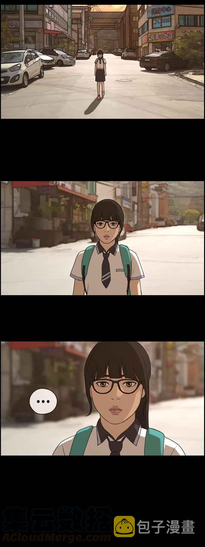 [第107话] 敏芝的情况15