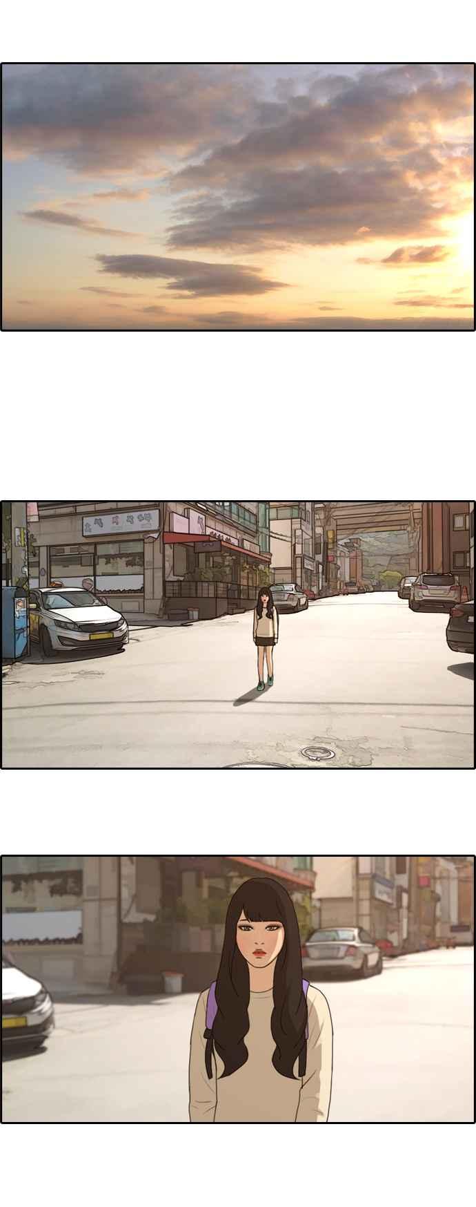 [第155话] 道妍的情报 (1)19