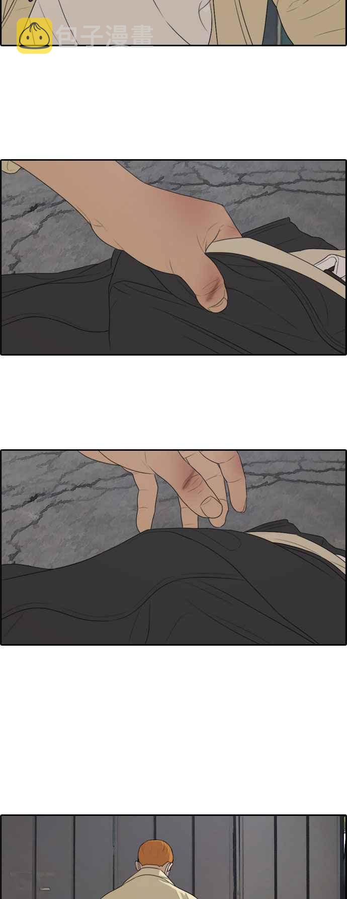 [第276话] 现在的韩泰成1