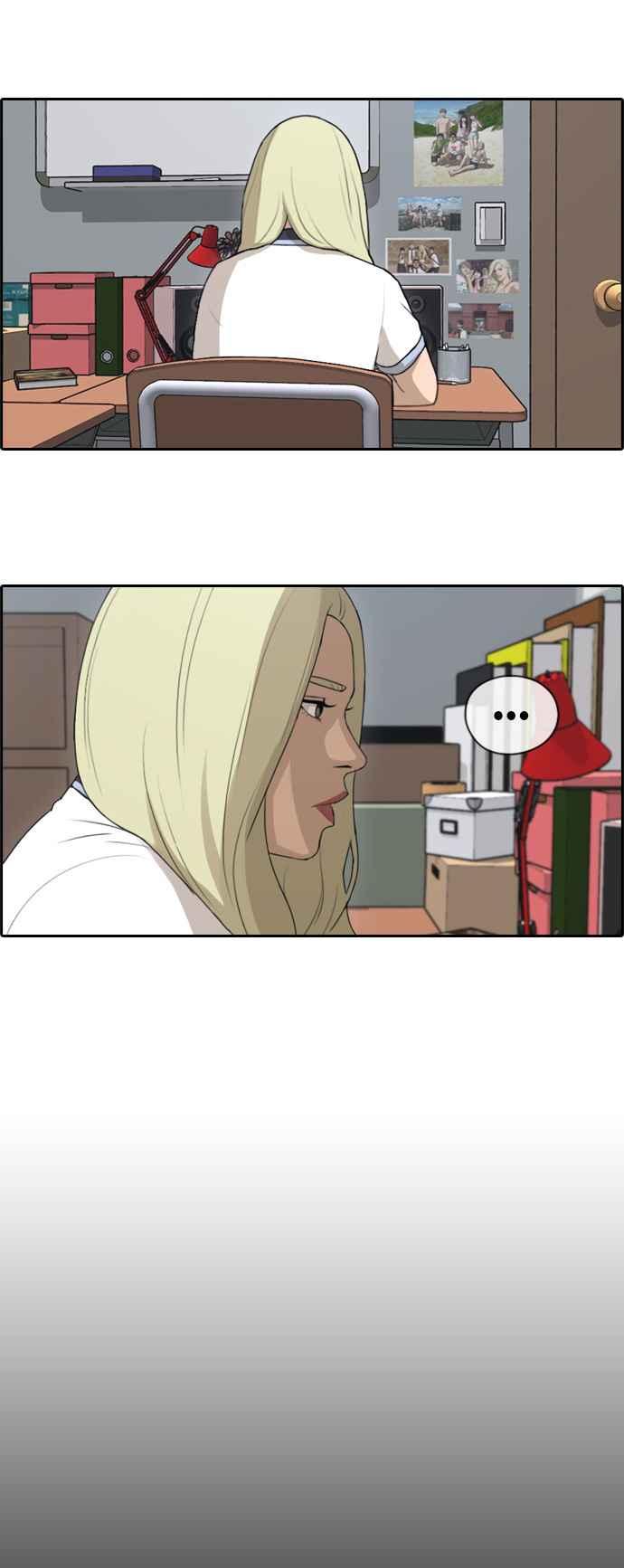 [第115话] 抛开自尊心5