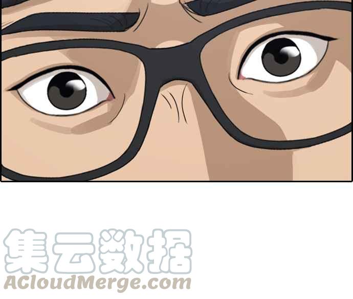 [第300话] 节目结束後 (2)123