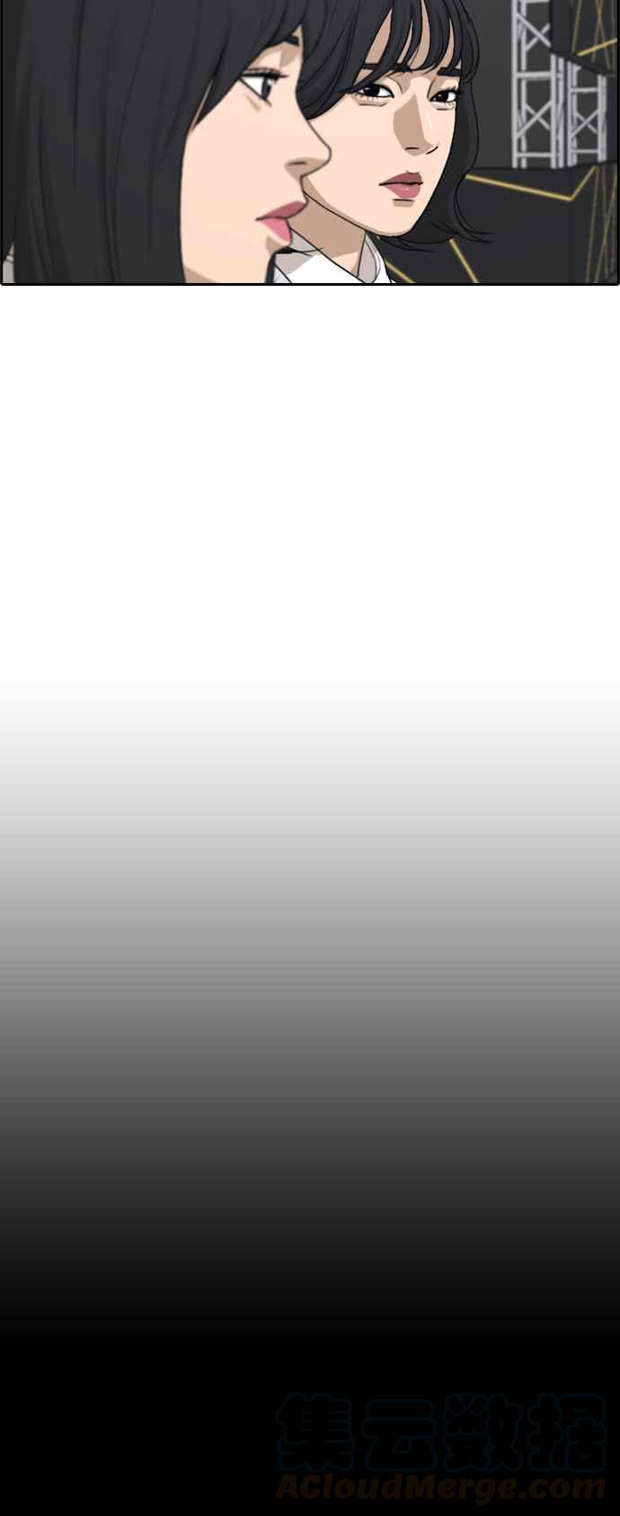 [第298话] 偶像生存节目(12)40