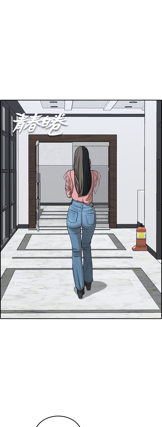 [第437话] 李敏芝VS高珠妍（2）3
