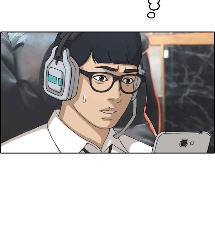 [第300话] 节目结束後 (2)112