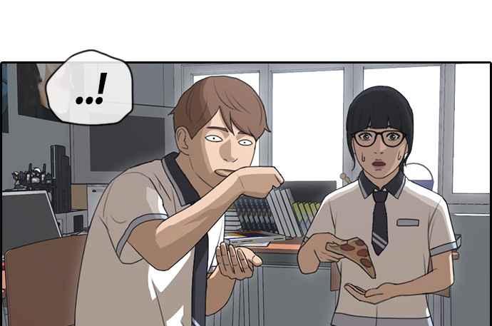 [第91话] 某个三年级前辈26