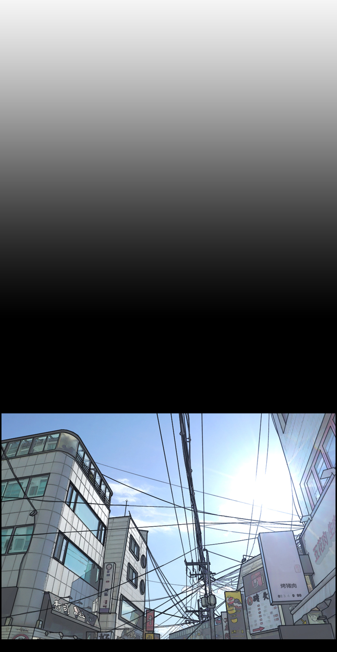 [第353话] 五角恋（4）11