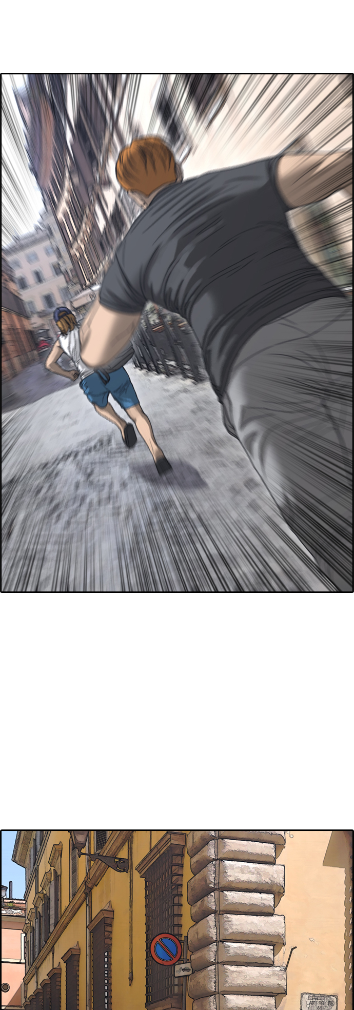 [第447话] 毕业旅行（3）15