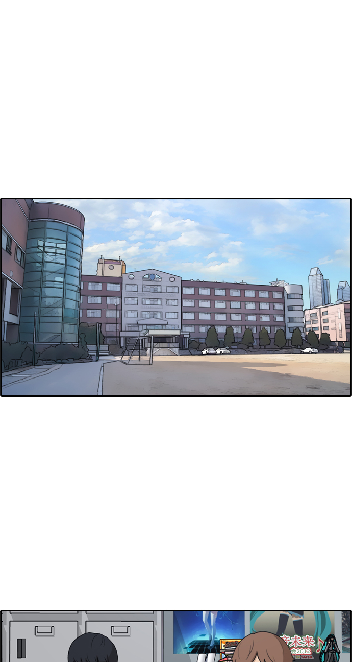 [第299话] 节目之後（1）42