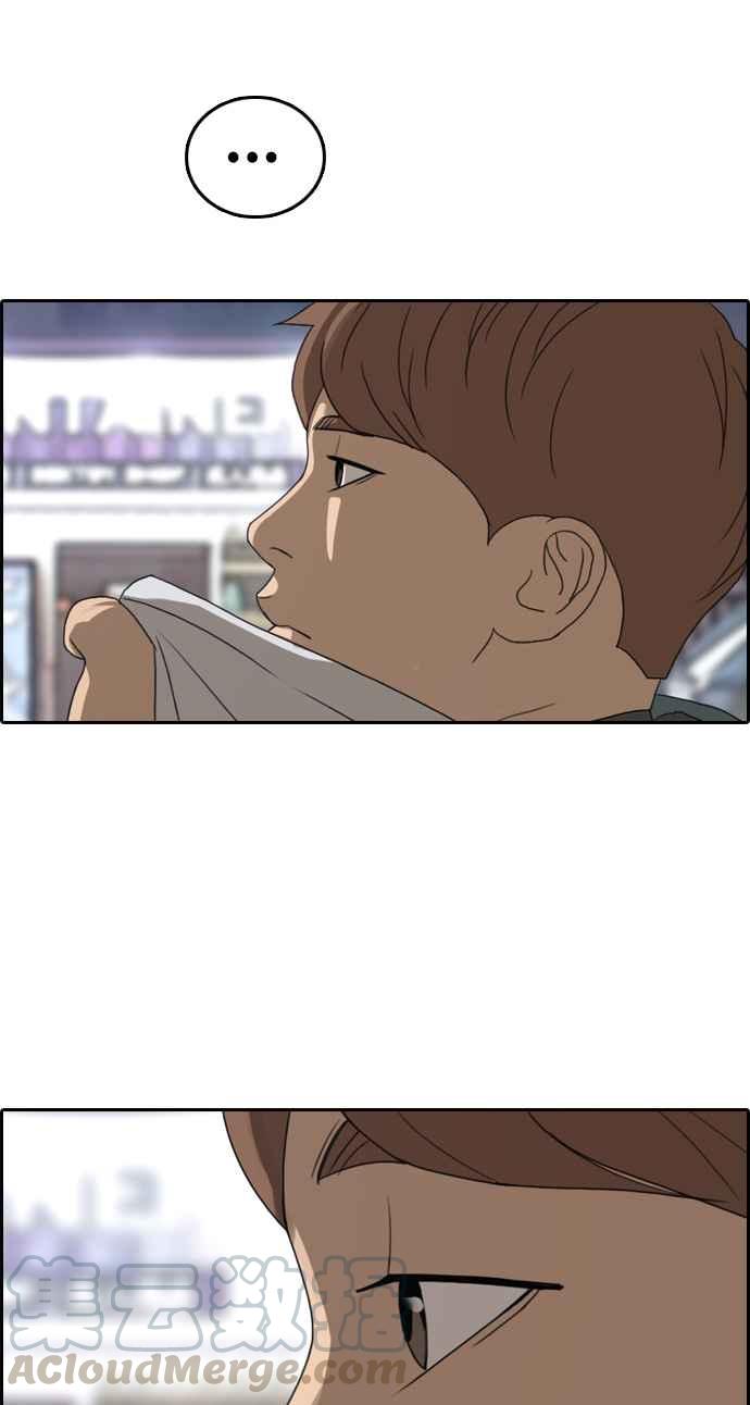 [第316话] 搏击 (3)28