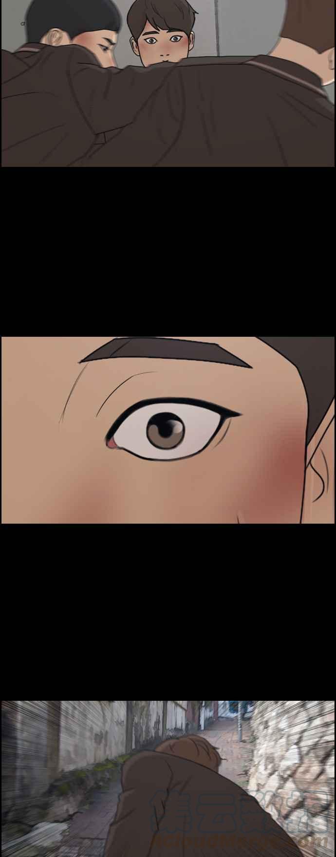 [第265话] 道峰山国中的故事(4)56