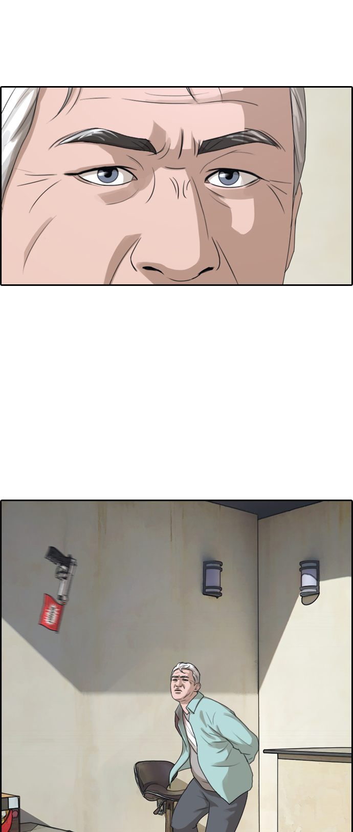 [第209话] 协商和救援80
