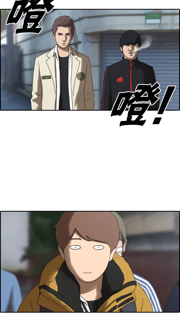 [第12话] 火热的周五（2）11