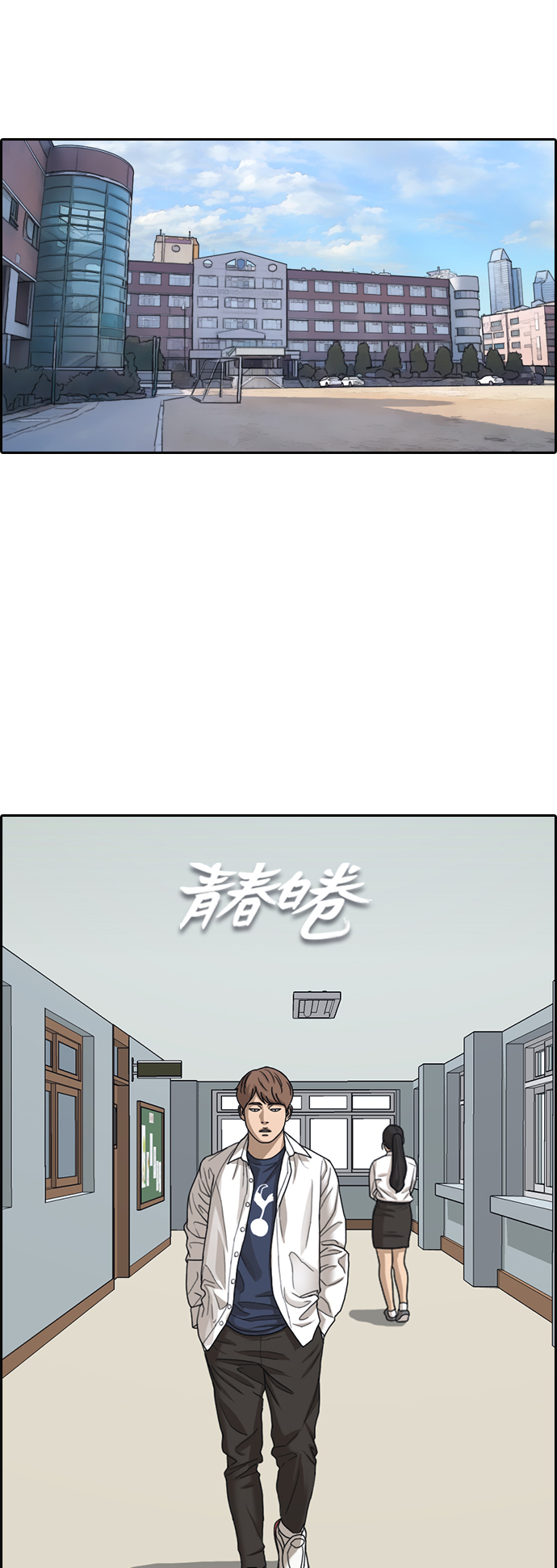 [第441话] 赌上人生的挑战（3）5