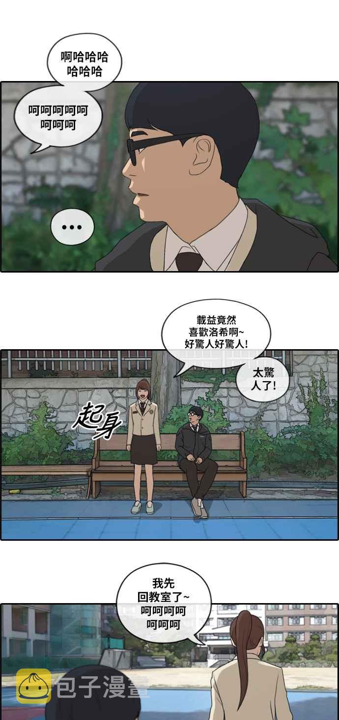[第173话] 徵件比赛公布5