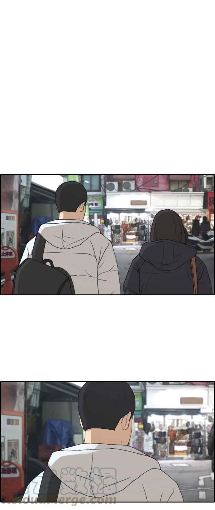 [第261话] 东猪和珠熙的毕业典礼40